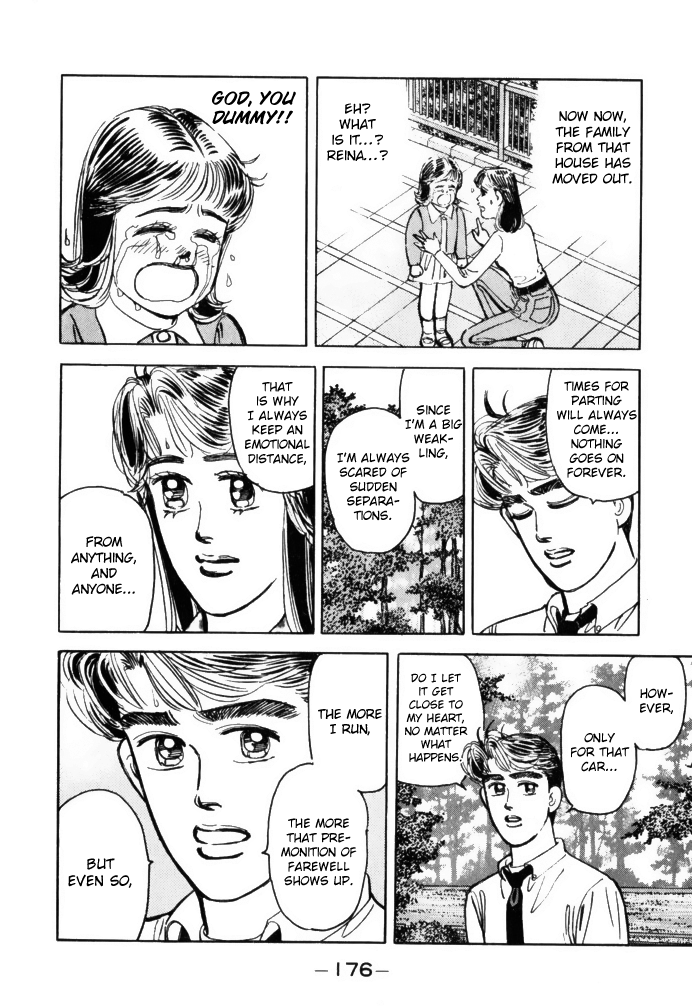 Read Wangan Midnight ENGLISH Manga Online