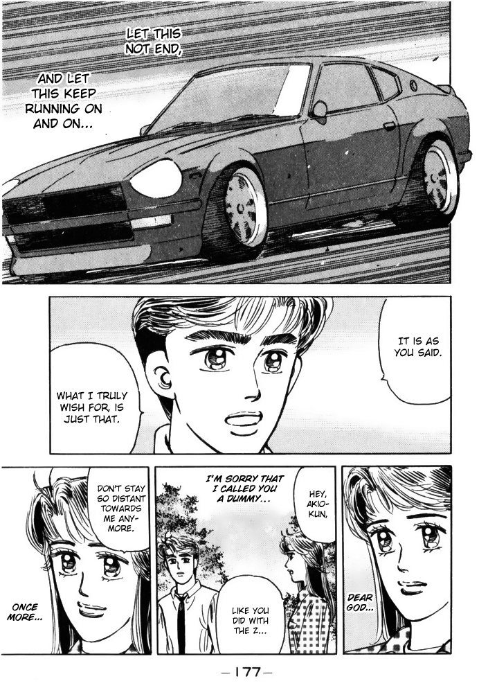 Read Wangan Midnight ENGLISH Manga Online