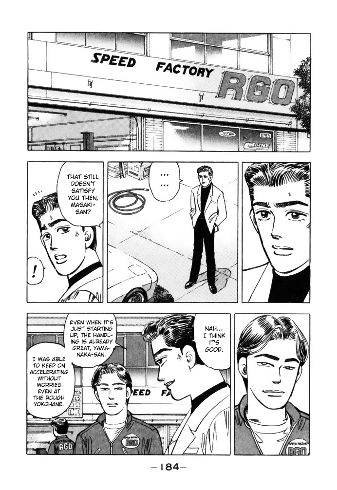 Read Wangan Midnight ENGLISH Manga Online