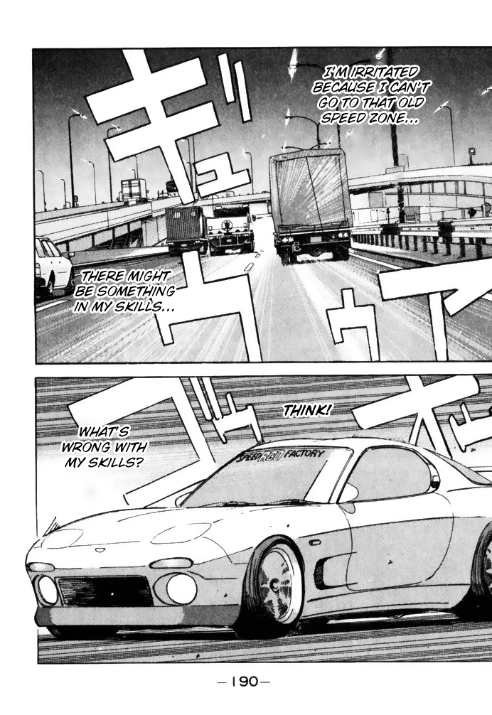 Read Wangan Midnight ENGLISH Manga Online