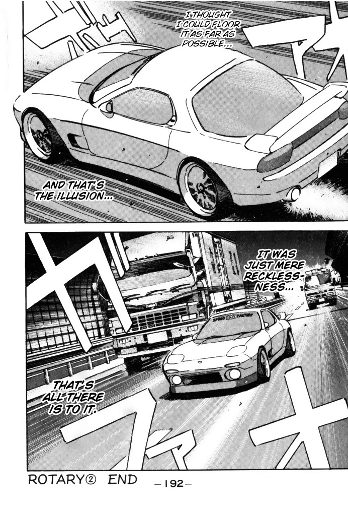 Read Wangan Midnight ENGLISH Manga Online