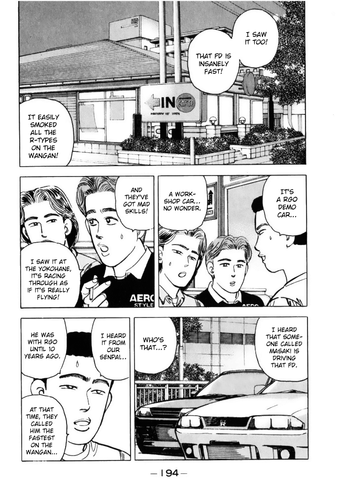 Read Wangan Midnight ENGLISH Manga Online