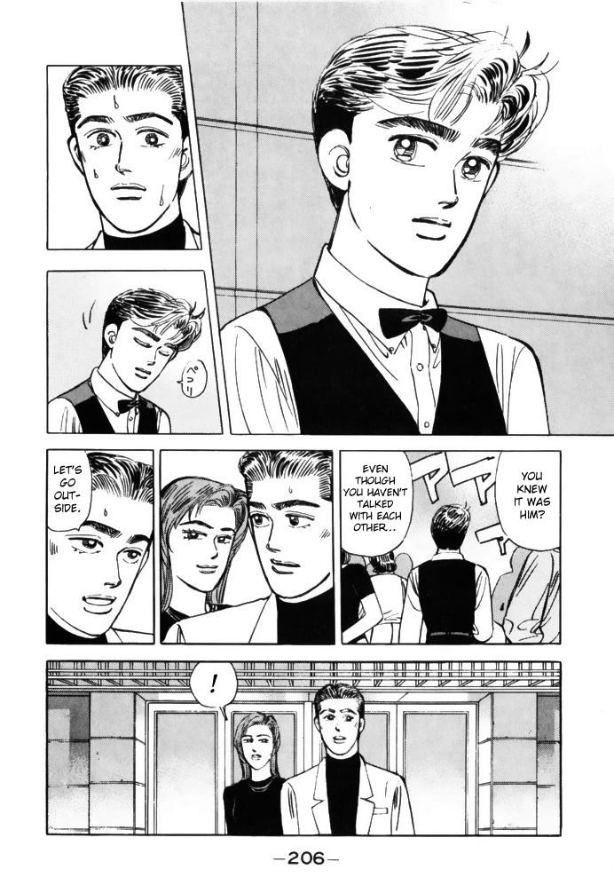 Read Wangan Midnight ENGLISH Manga Online