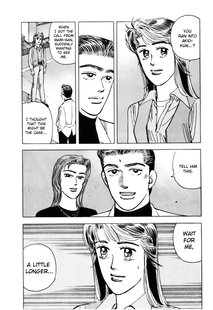Read Wangan Midnight ENGLISH Manga Online