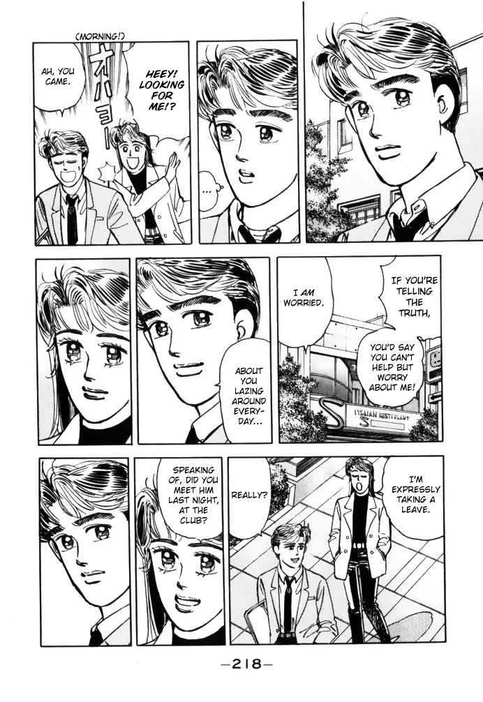 Read Wangan Midnight ENGLISH Manga Online