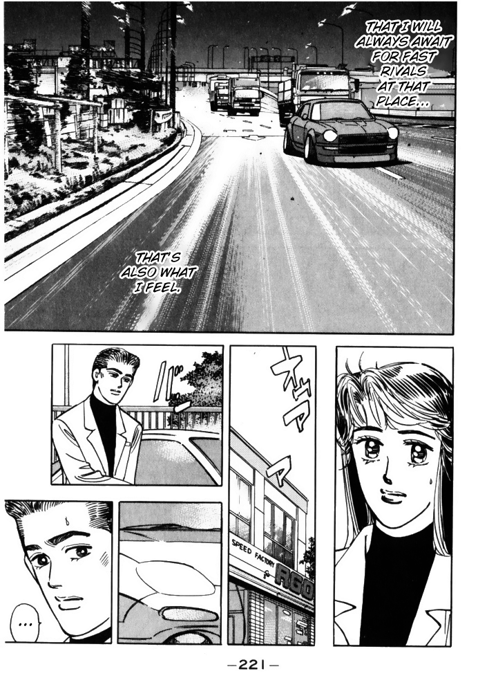Read Wangan Midnight ENGLISH Manga Online