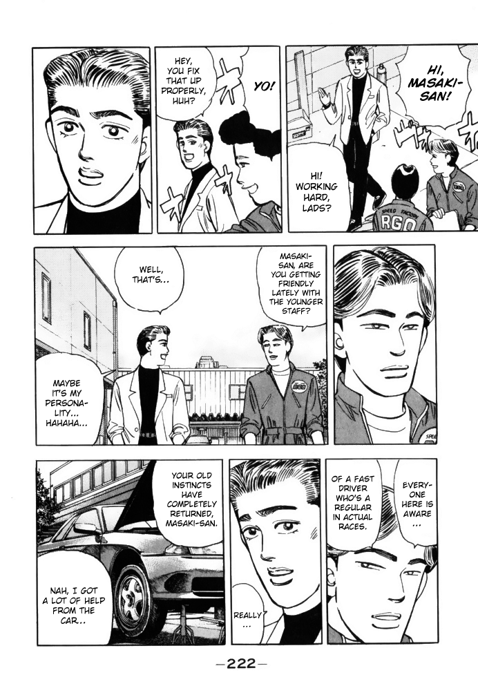 Read Wangan Midnight ENGLISH Manga Online