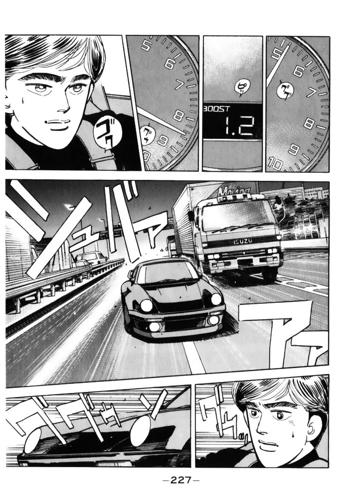 Read Wangan Midnight ENGLISH Manga Online