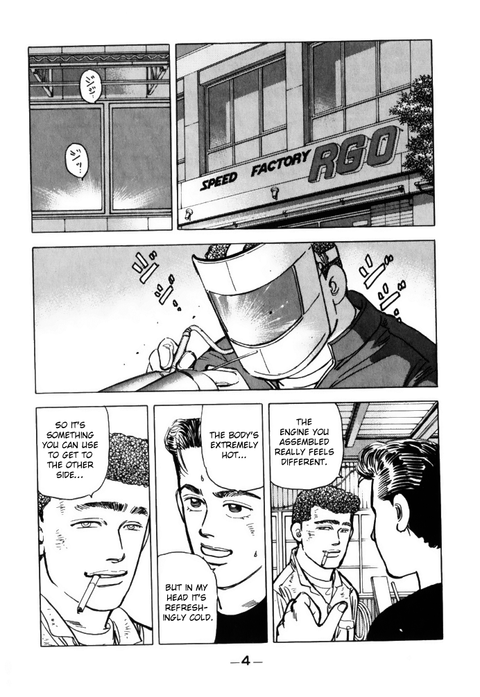 Read Wangan Midnight ENGLISH Manga Online
