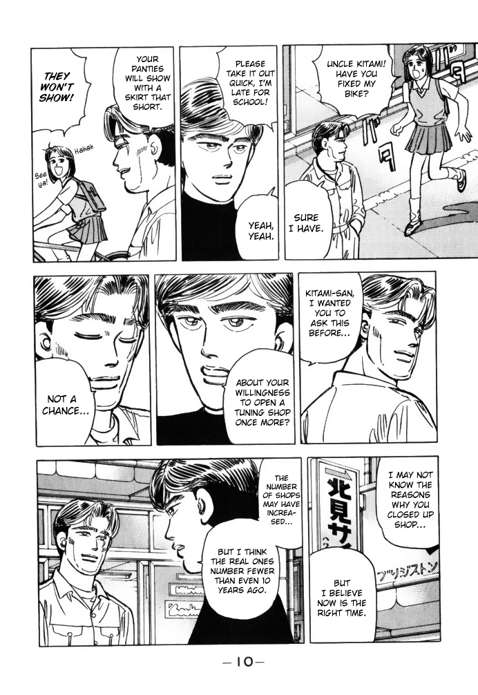 Read Wangan Midnight ENGLISH Manga Online