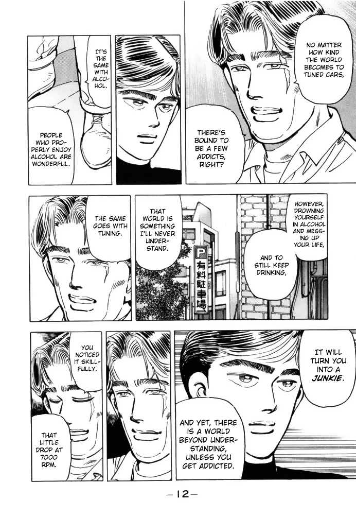 Read Wangan Midnight ENGLISH Manga Online