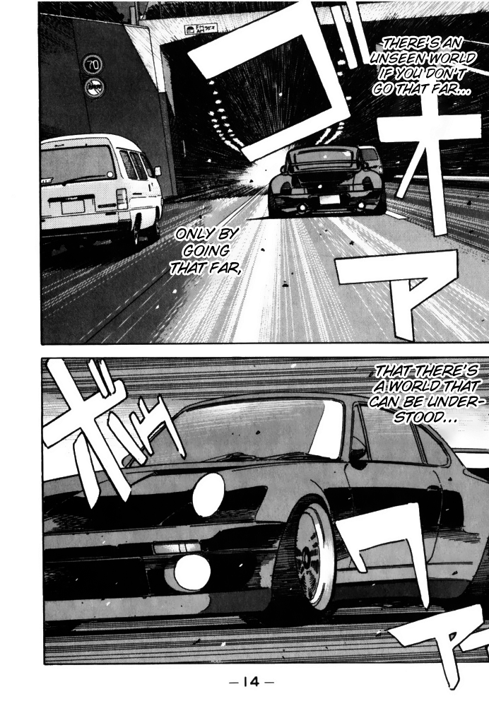 Read Wangan Midnight ENGLISH Manga Online