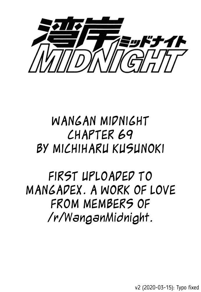 Read Wangan Midnight ENGLISH Manga Online