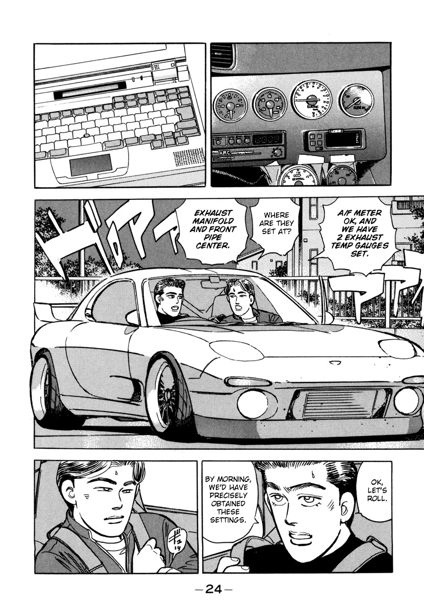 Read Wangan Midnight ENGLISH Manga Online