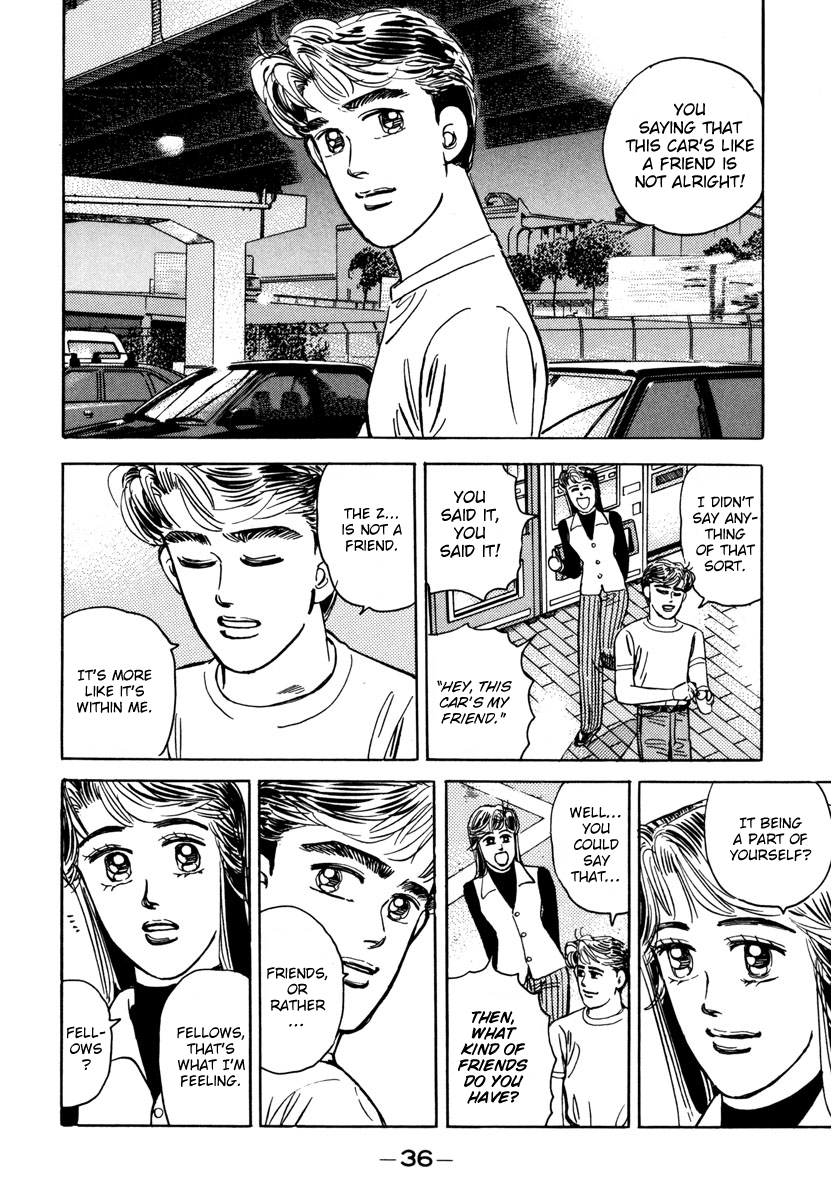 Read Wangan Midnight ENGLISH Manga Online