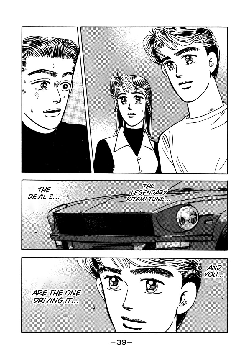 Read Wangan Midnight ENGLISH Manga Online