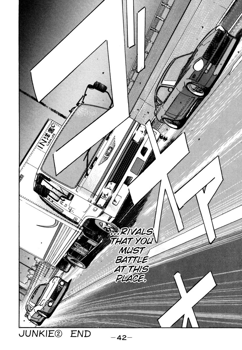 Read Wangan Midnight ENGLISH Manga Online