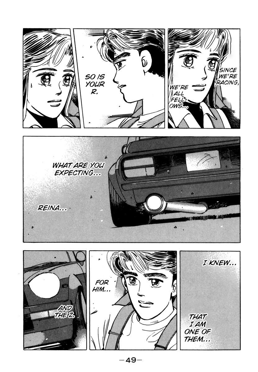 Read Wangan Midnight ENGLISH Manga Online