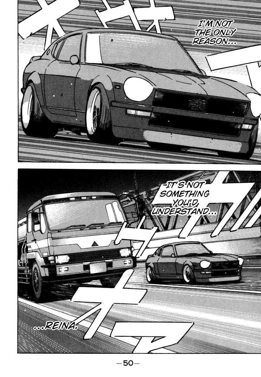 Read Wangan Midnight ENGLISH Manga Online