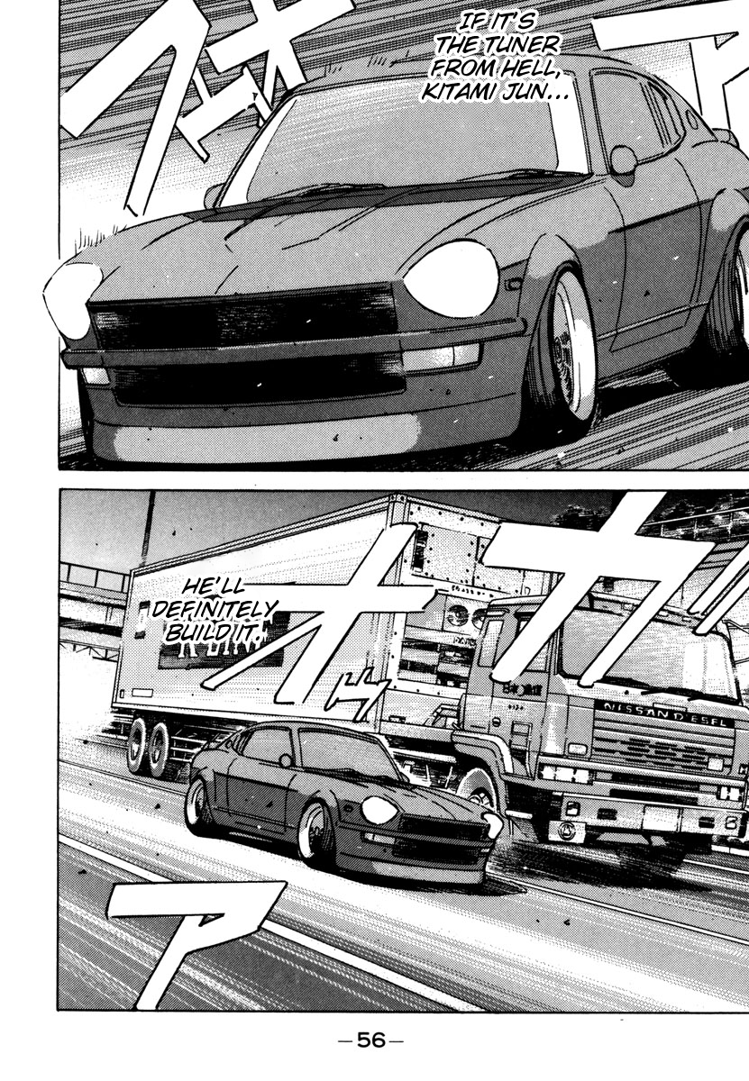 Read Wangan Midnight ENGLISH Manga Online