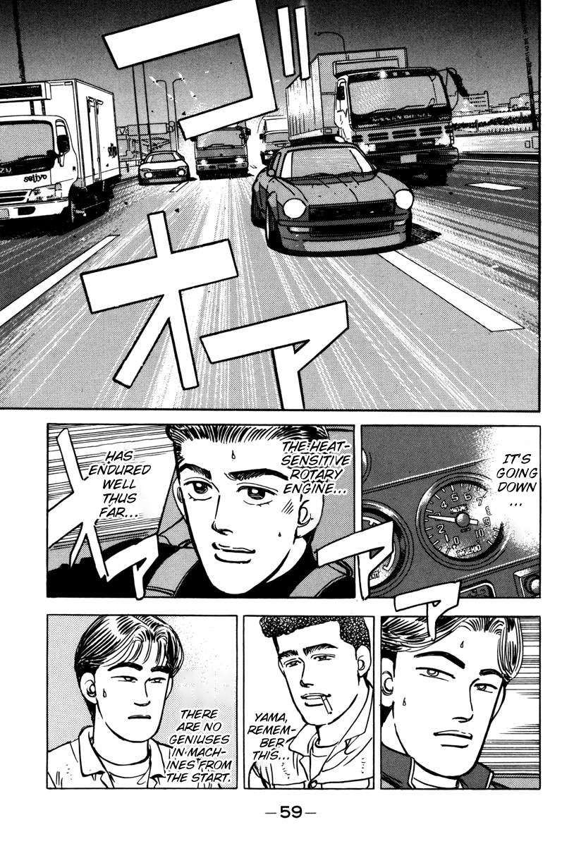 Read Wangan Midnight ENGLISH Manga Online