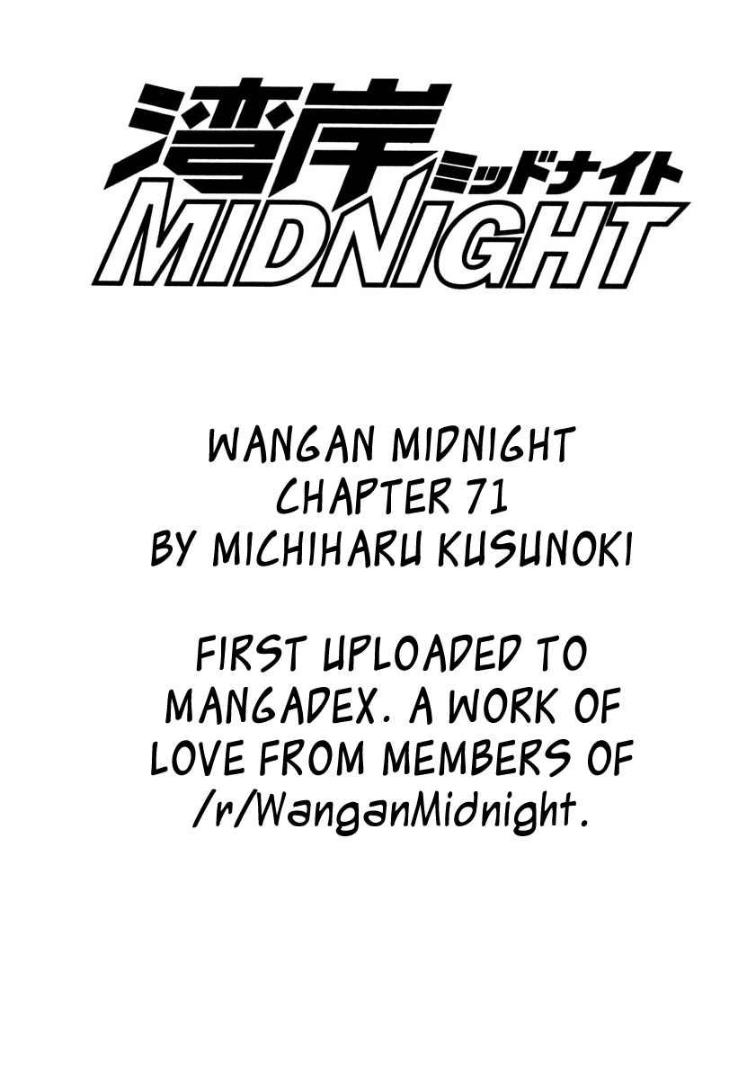 Read Wangan Midnight ENGLISH Manga Online