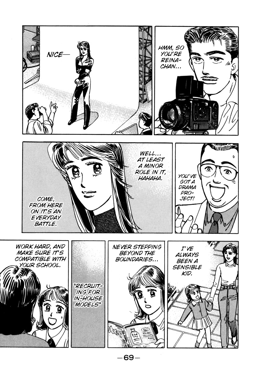 Read Wangan Midnight ENGLISH Manga Online