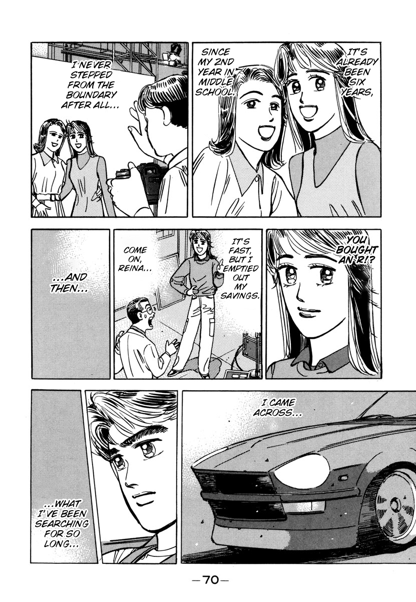 Read Wangan Midnight ENGLISH Manga Online