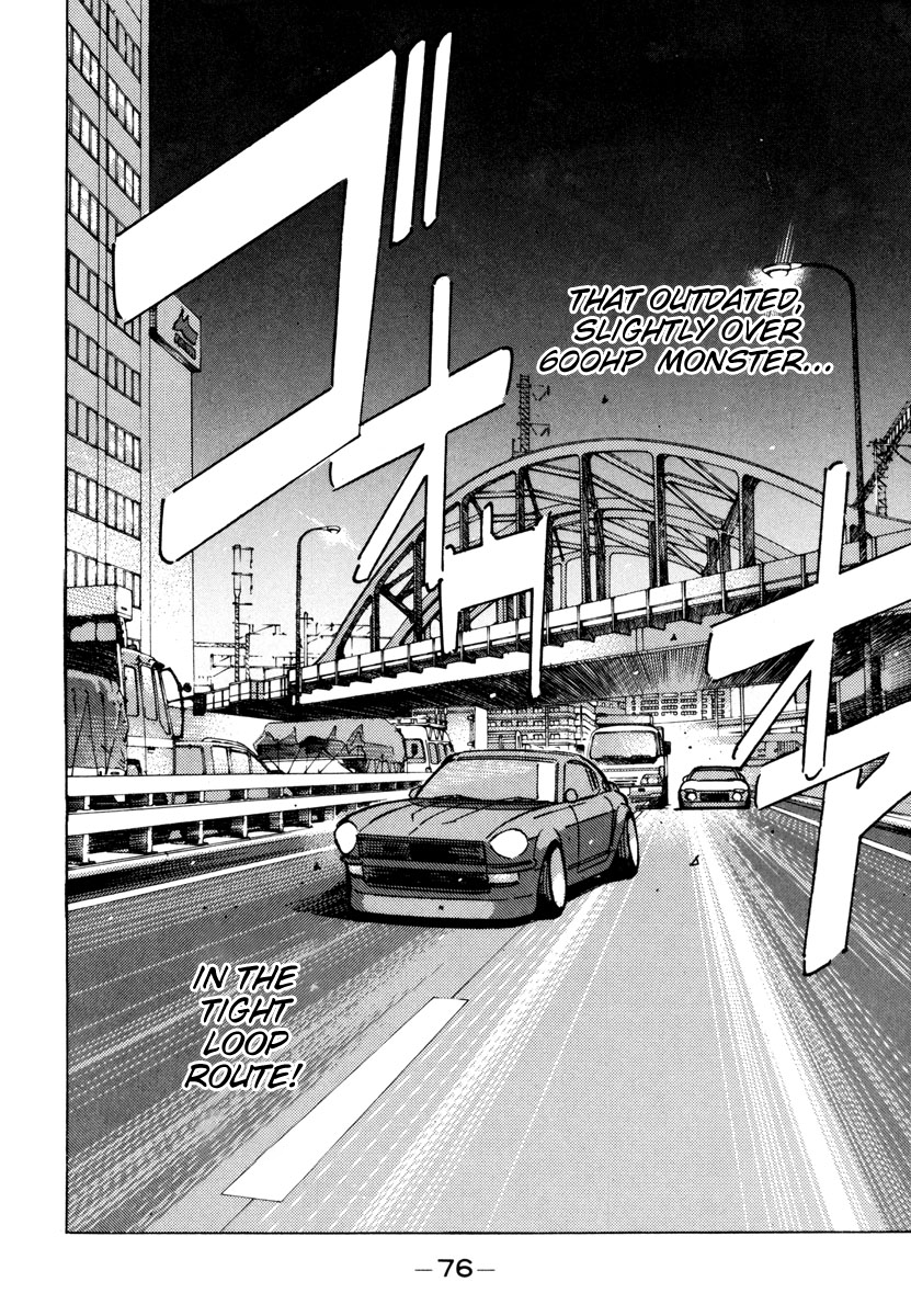 Read Wangan Midnight ENGLISH Manga Online
