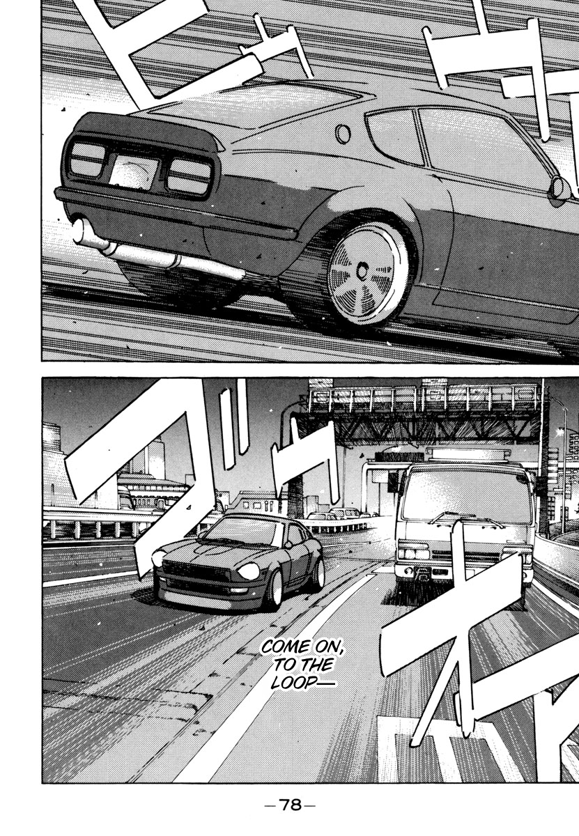Read Wangan Midnight ENGLISH Manga Online