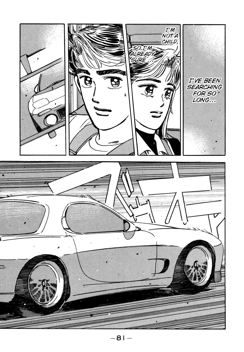 Read Wangan Midnight ENGLISH Manga Online