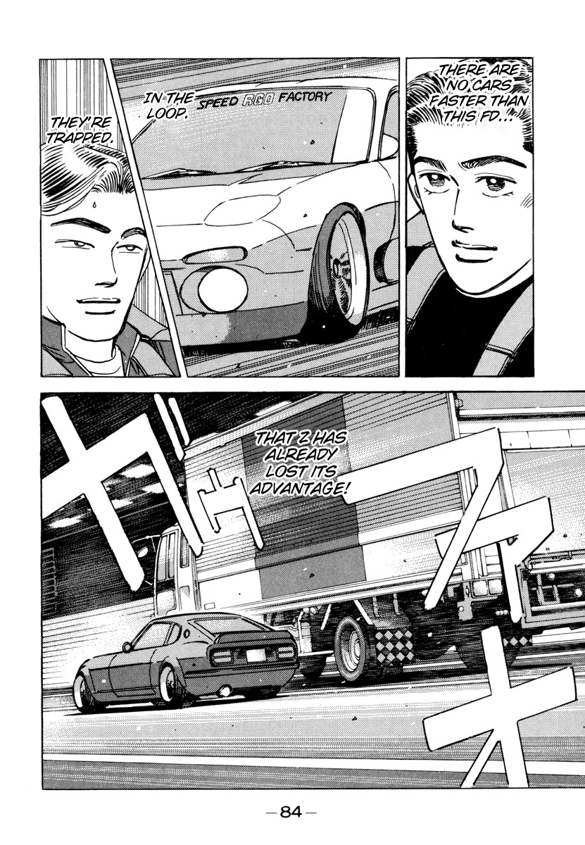 Read Wangan Midnight ENGLISH Manga Online