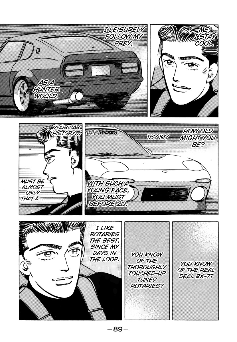 Read Wangan Midnight ENGLISH Manga Online