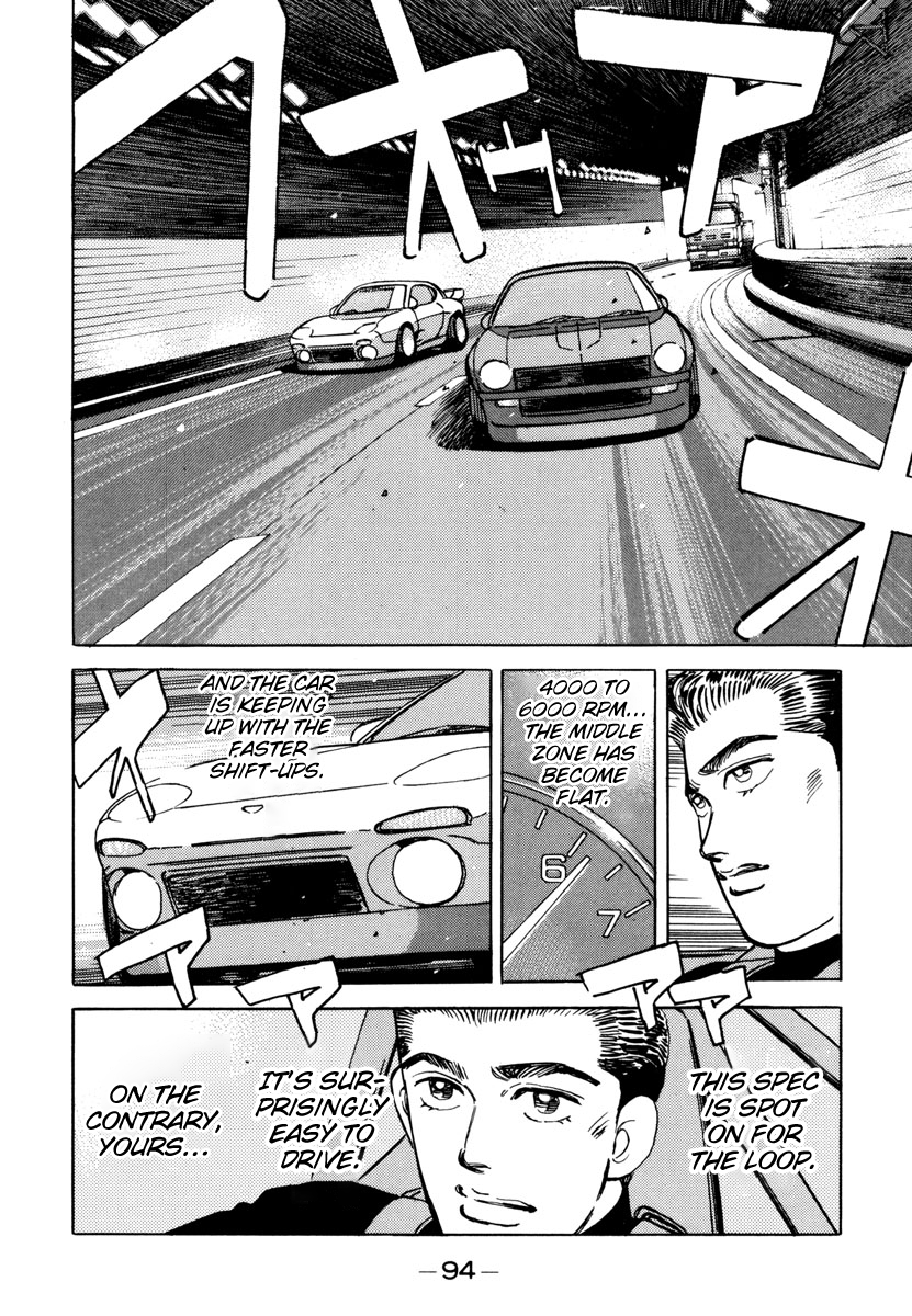Read Wangan Midnight ENGLISH Manga Online