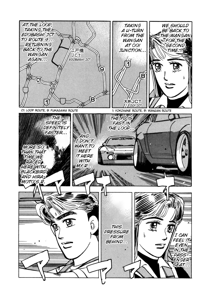 Read Wangan Midnight ENGLISH Manga Online