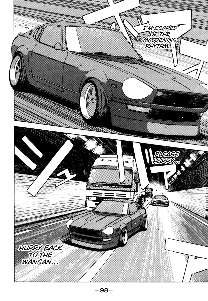 Read Wangan Midnight ENGLISH Manga Online