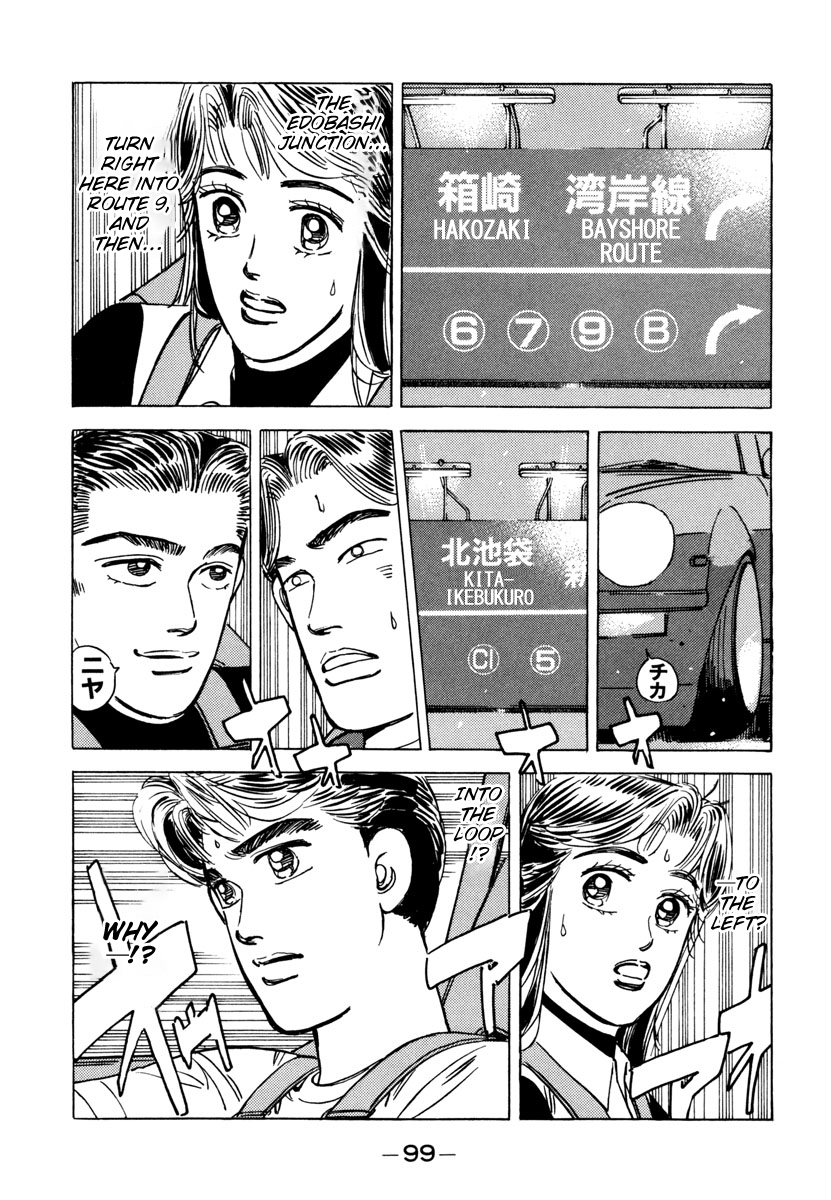 Read Wangan Midnight ENGLISH Manga Online