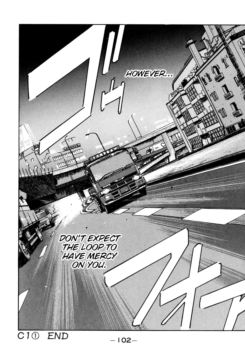 Read Wangan Midnight ENGLISH Manga Online