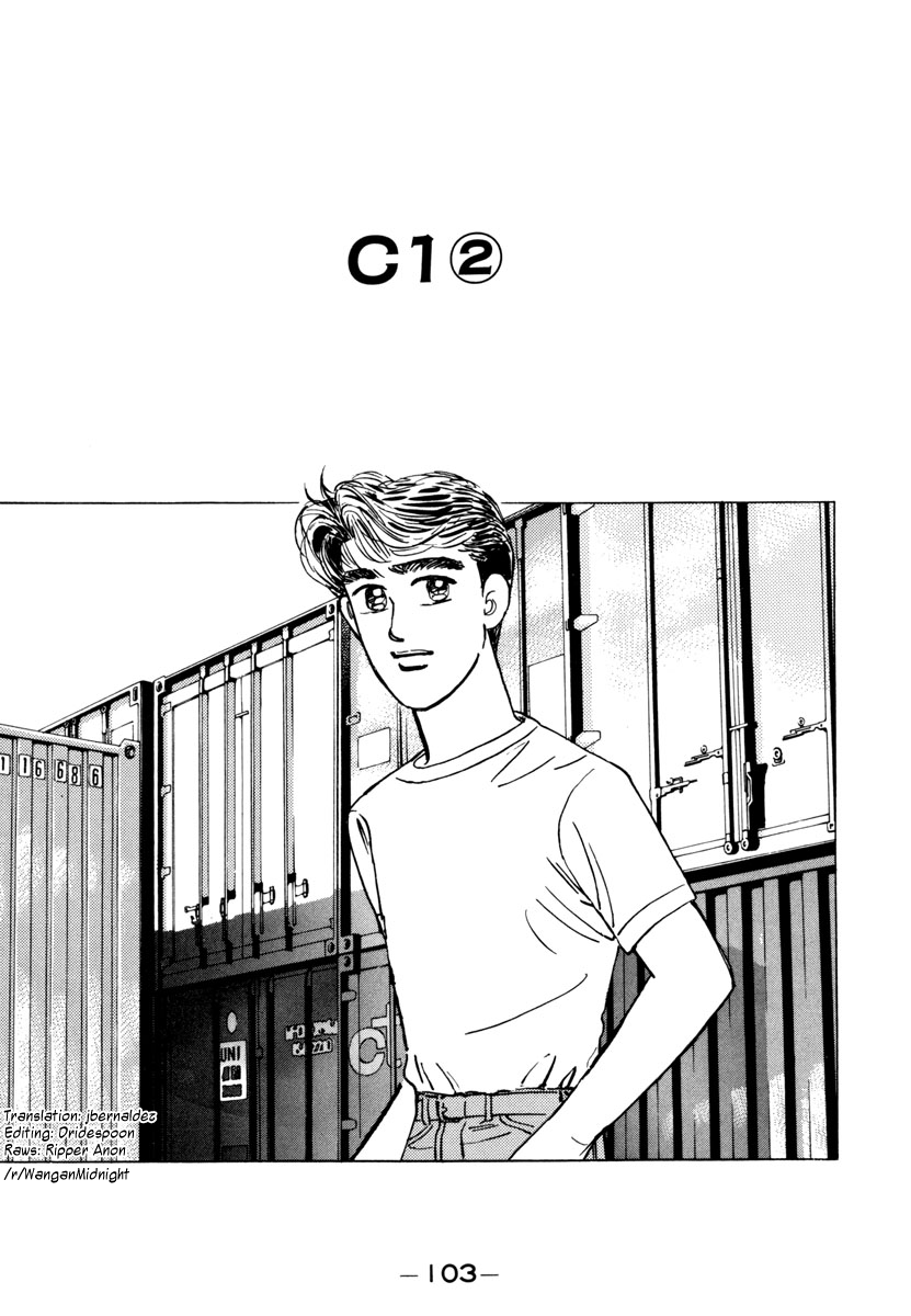 Read Wangan Midnight ENGLISH Manga Online