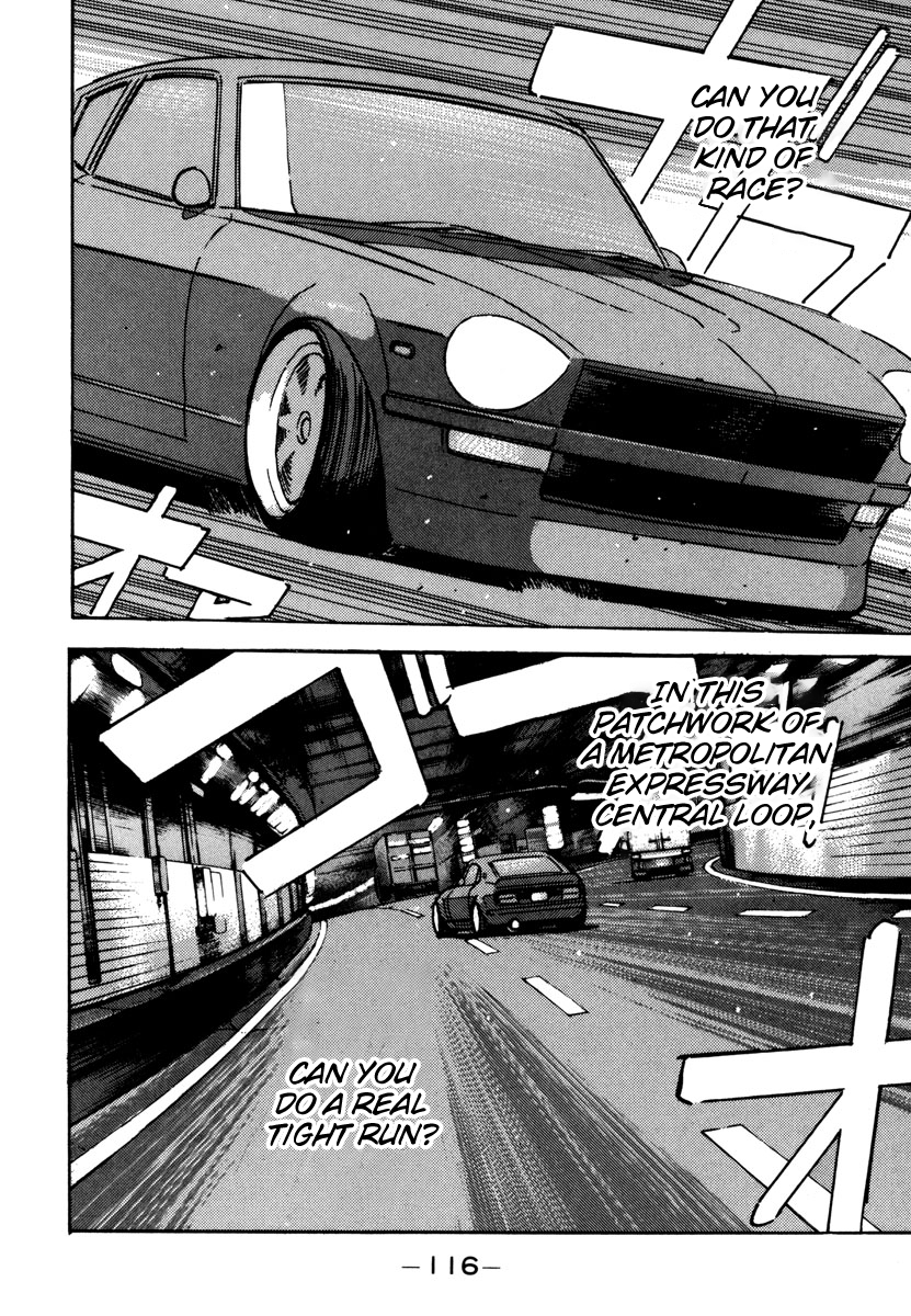 Read Wangan Midnight ENGLISH Manga Online