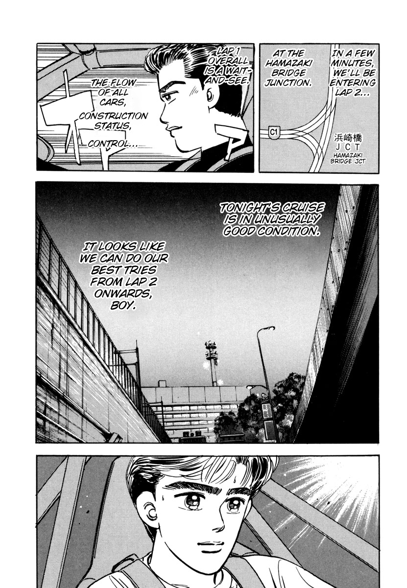 Read Wangan Midnight ENGLISH Manga Online