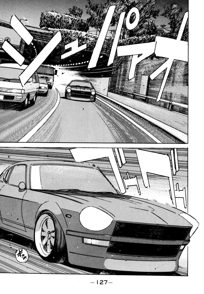 Read Wangan Midnight ENGLISH Manga Online