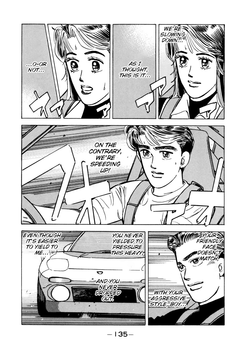Read Wangan Midnight ENGLISH Manga Online