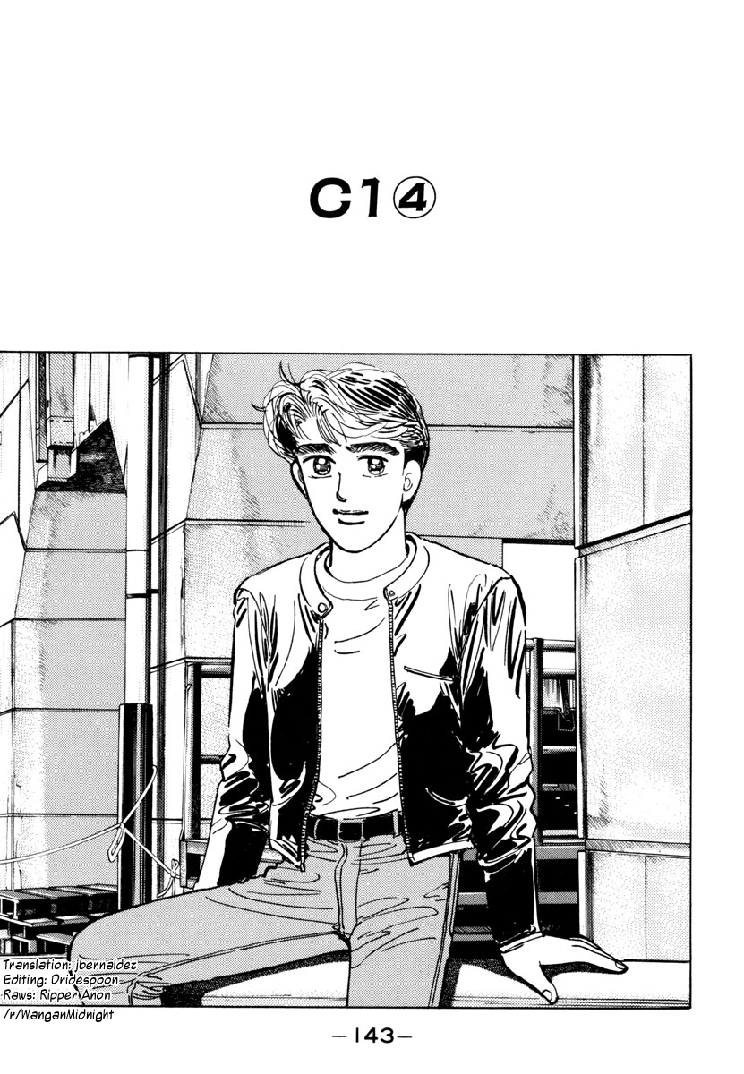 Read Wangan Midnight ENGLISH Manga Online