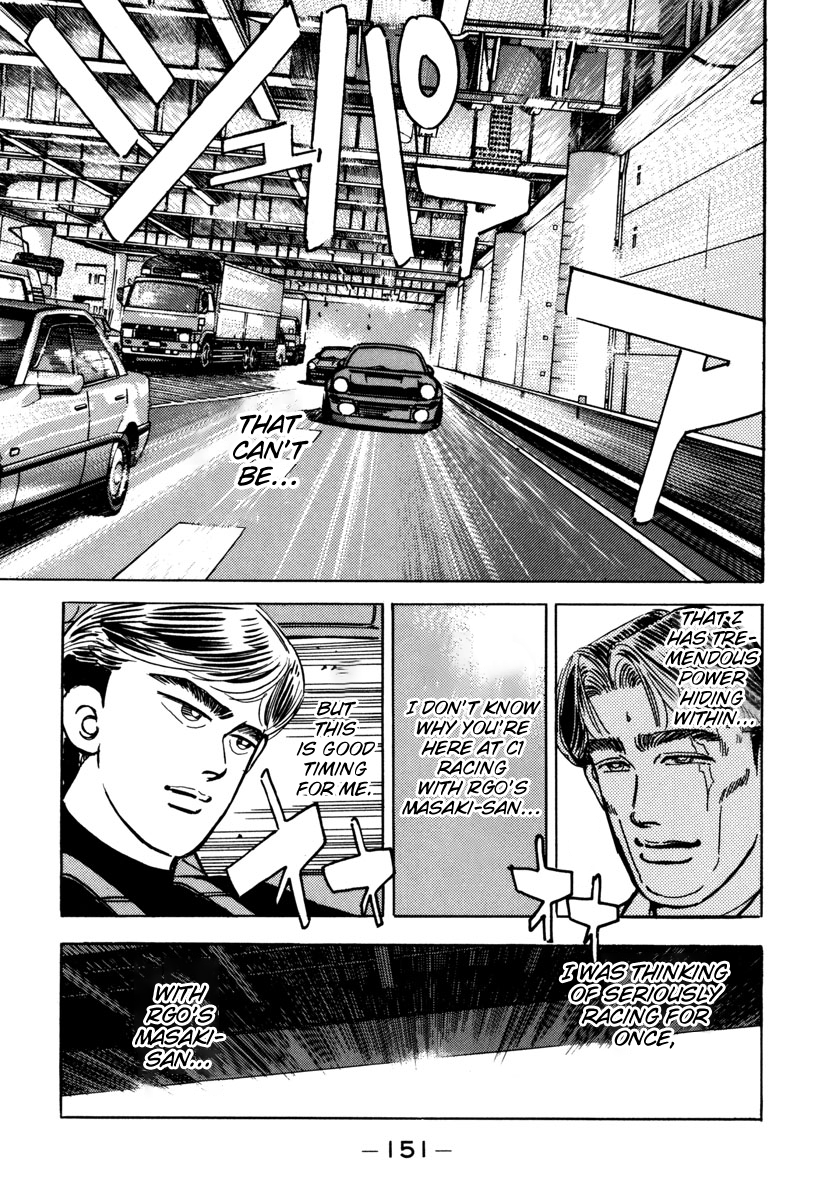 Read Wangan Midnight ENGLISH Manga Online