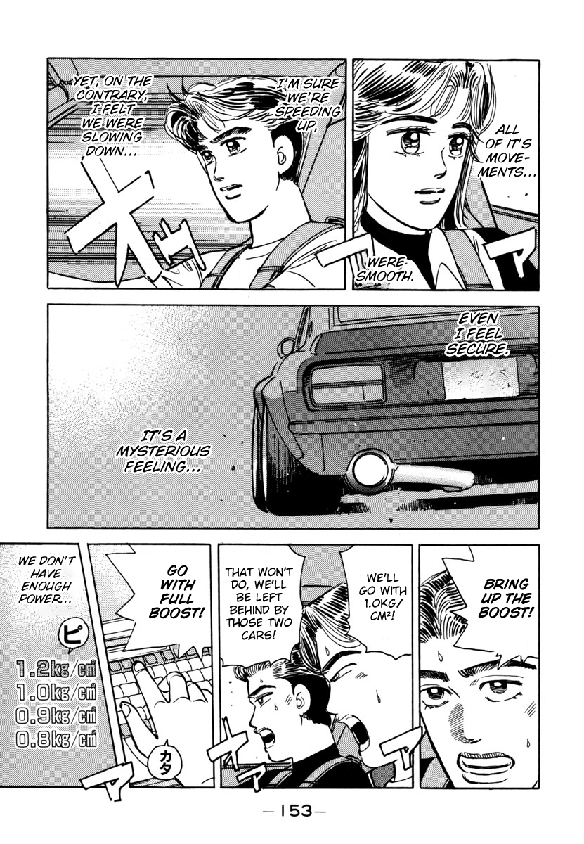 Read Wangan Midnight ENGLISH Manga Online
