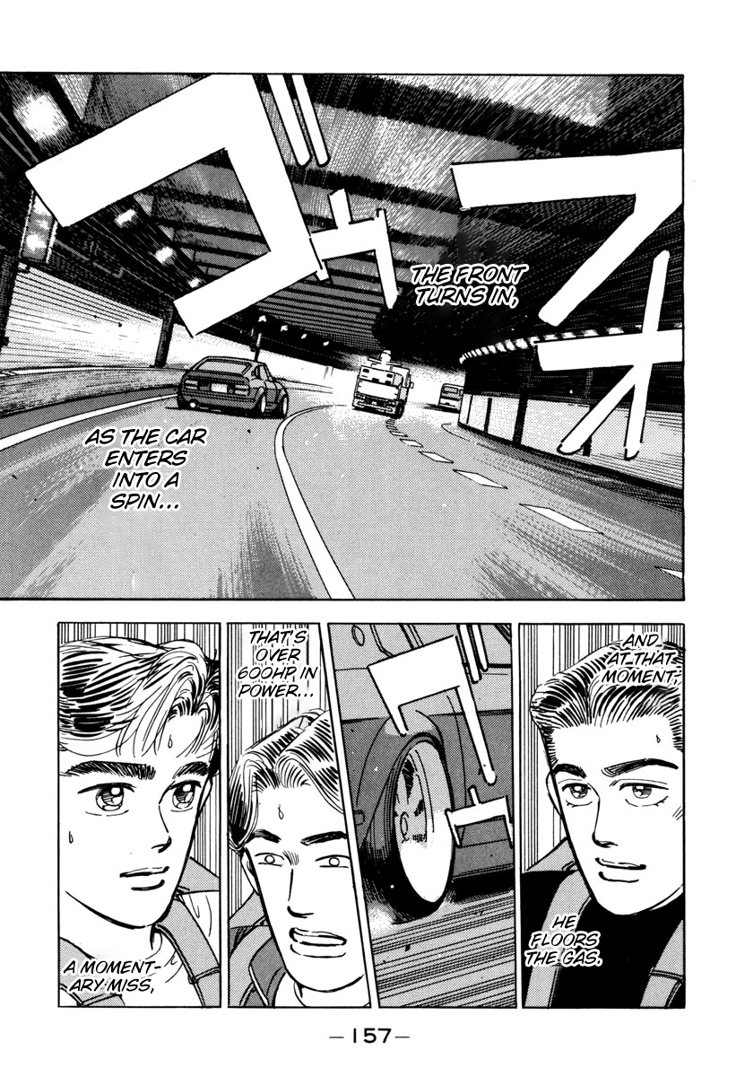 Read Wangan Midnight ENGLISH Manga Online