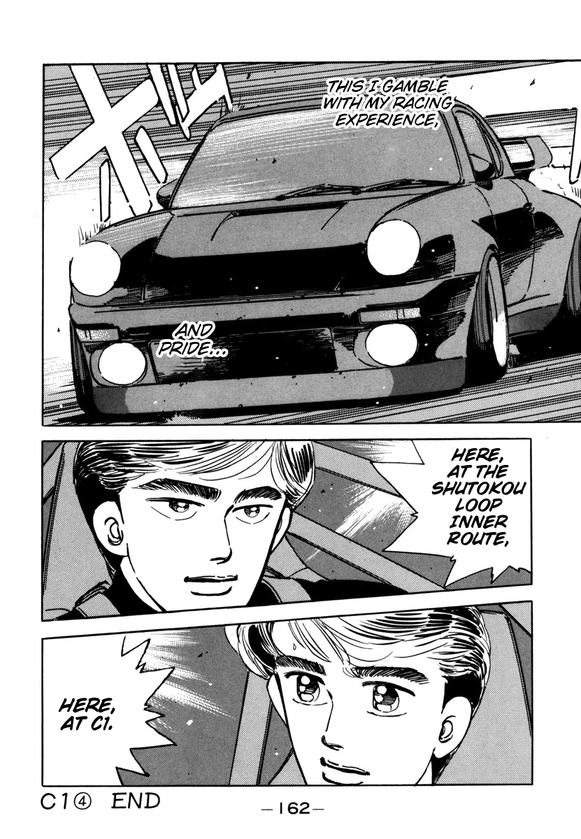 Read Wangan Midnight ENGLISH Manga Online