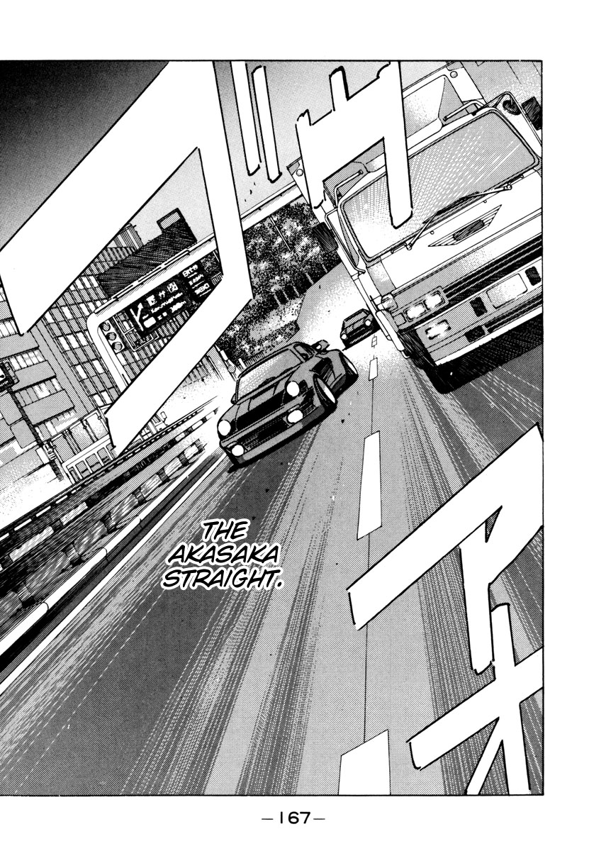 Read Wangan Midnight ENGLISH Manga Online