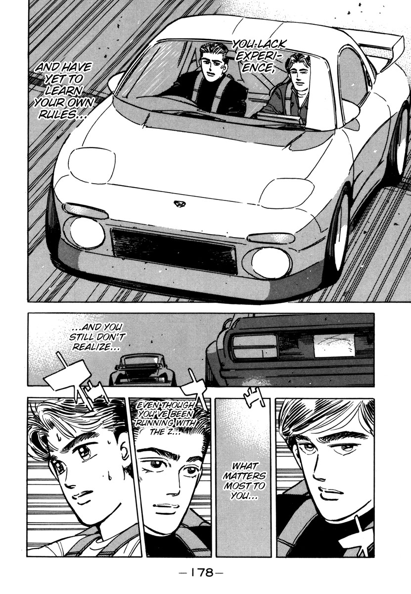 Read Wangan Midnight ENGLISH Manga Online